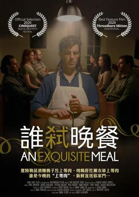 变态绿帽激情另类