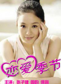 2003年金价