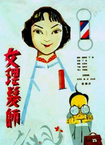 2003年金价